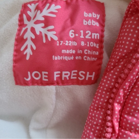 Infant Snowsuit - Picture 3 of 5